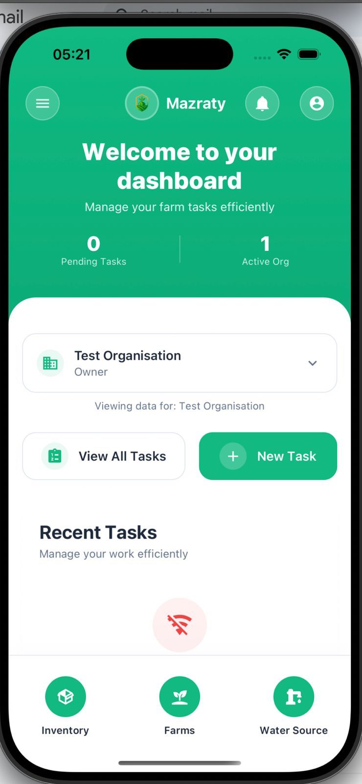 Mazraty App Screenshot